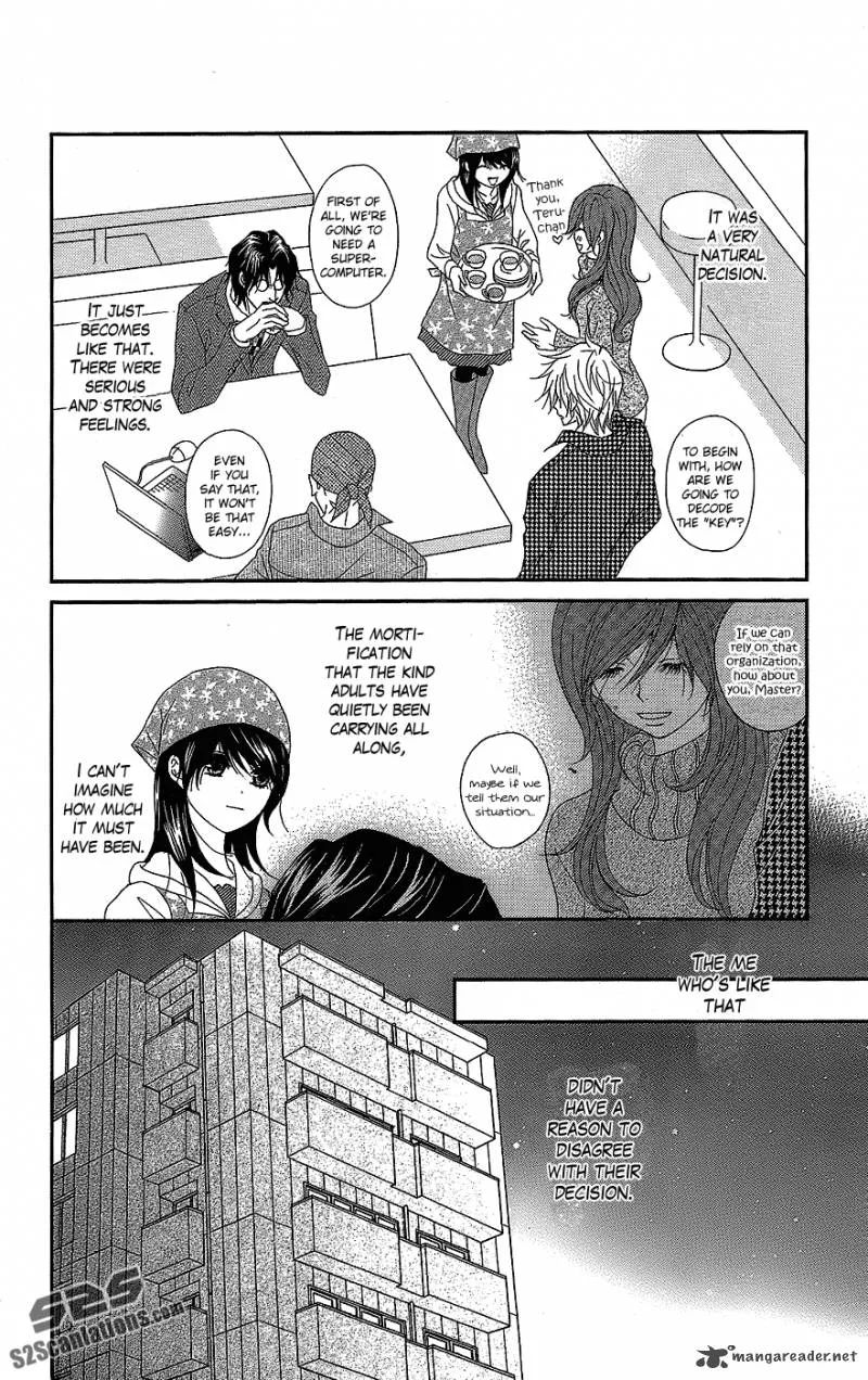 Dengeki Daisy Chapter 60 page 17