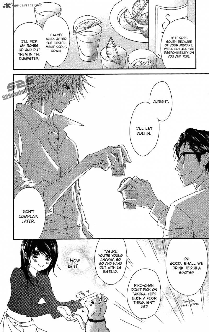 Dengeki Daisy Chapter 60 page 25