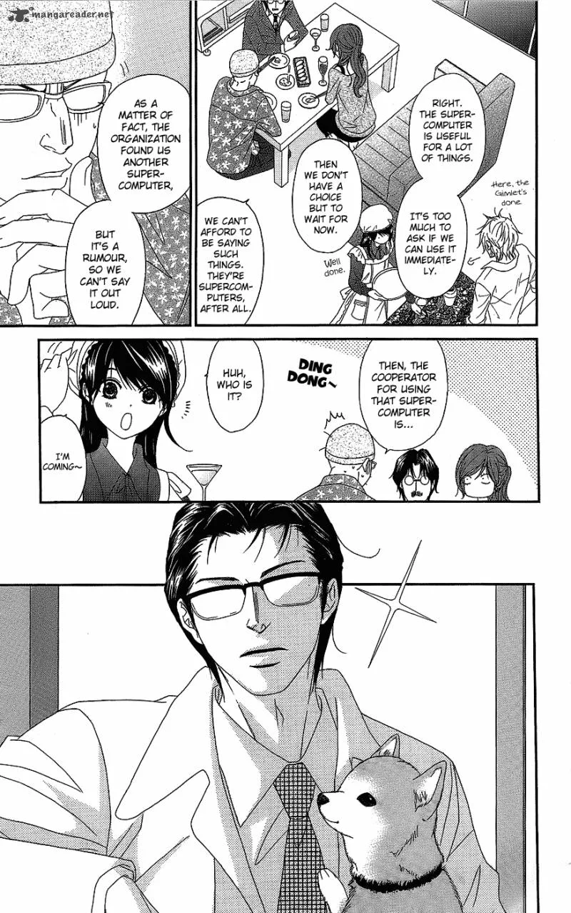 Dengeki Daisy Chapter 60 page 20