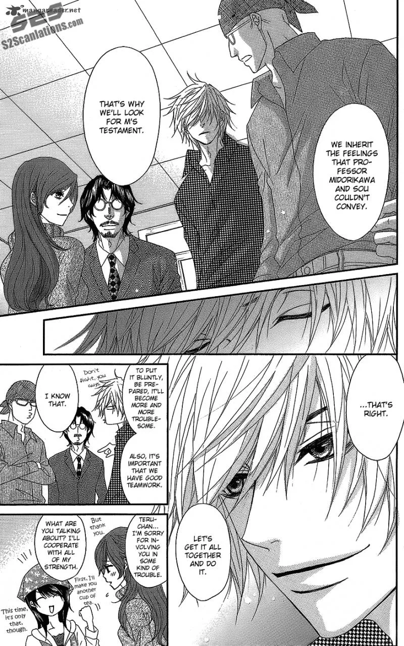 Dengeki Daisy Chapter 60 page 16