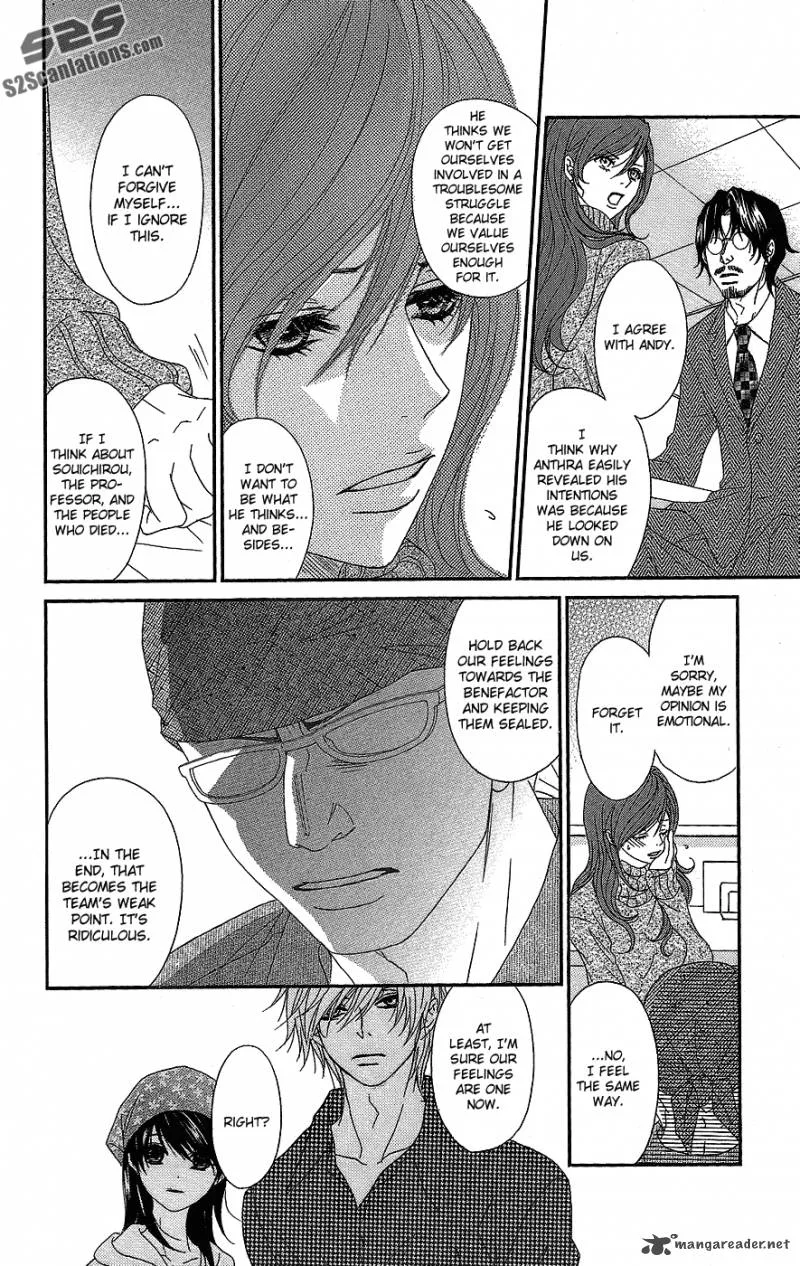 Dengeki Daisy Chapter 60 page 15