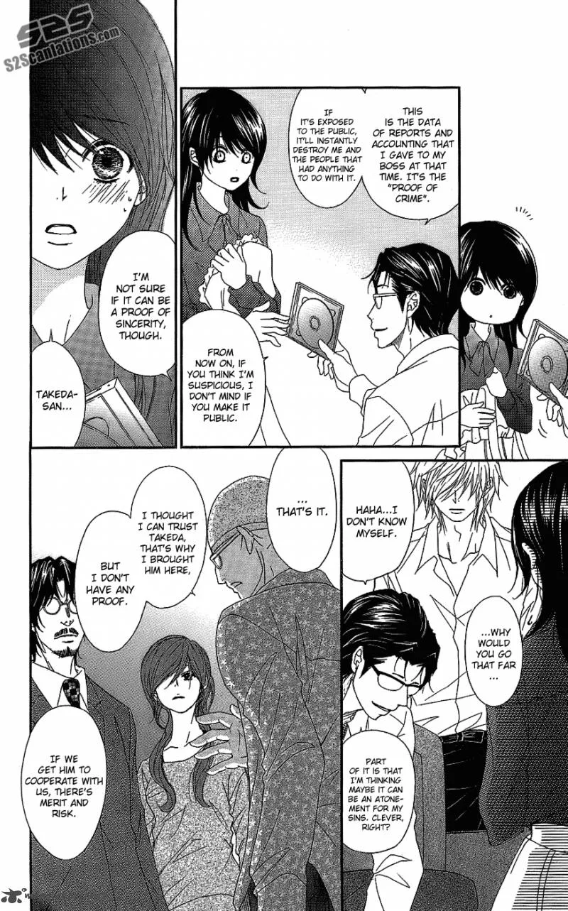 Dengeki Daisy Chapter 60 page 23