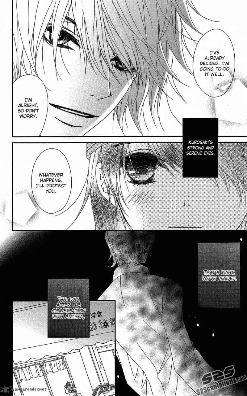 Dengeki Daisy Chapter 60 page 13