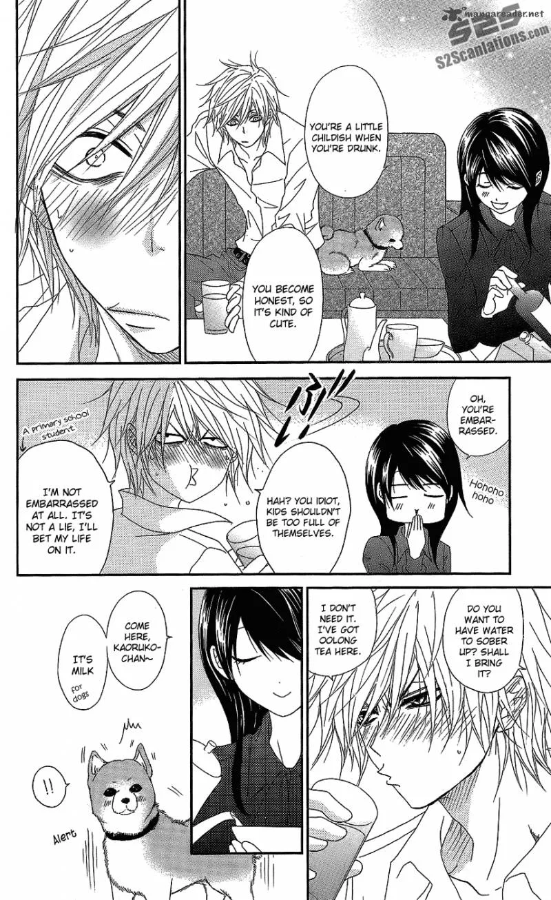 Dengeki Daisy Chapter 60 page 29