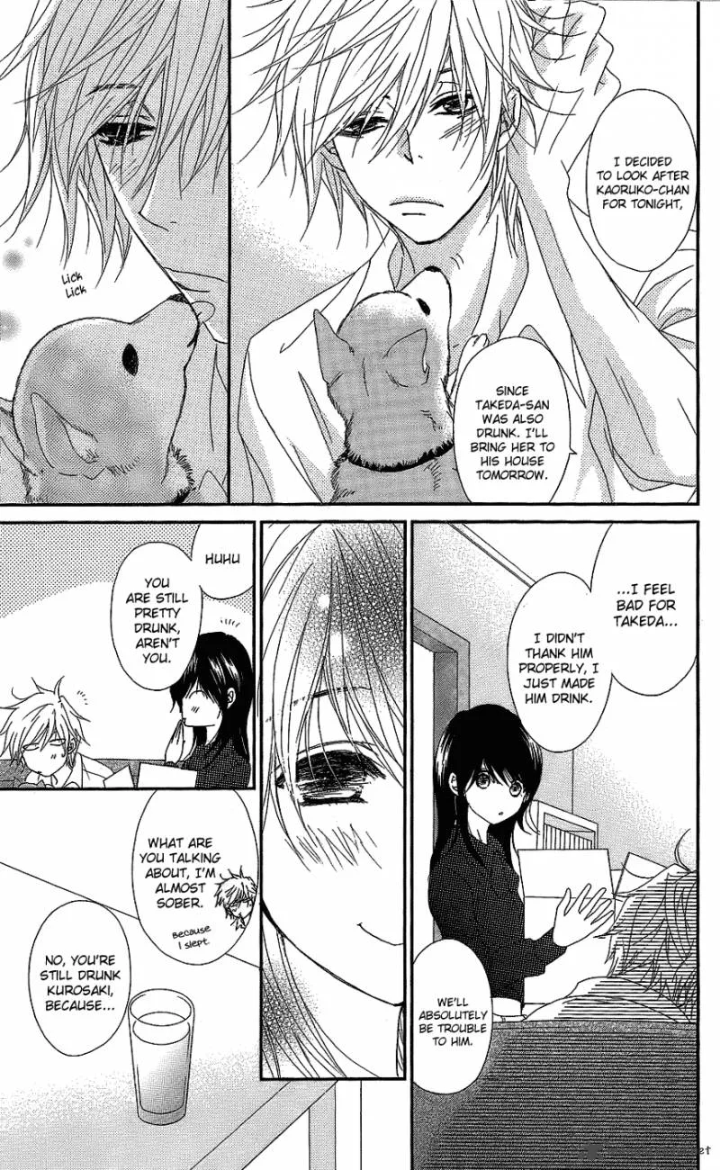 Dengeki Daisy Chapter 60 page 28