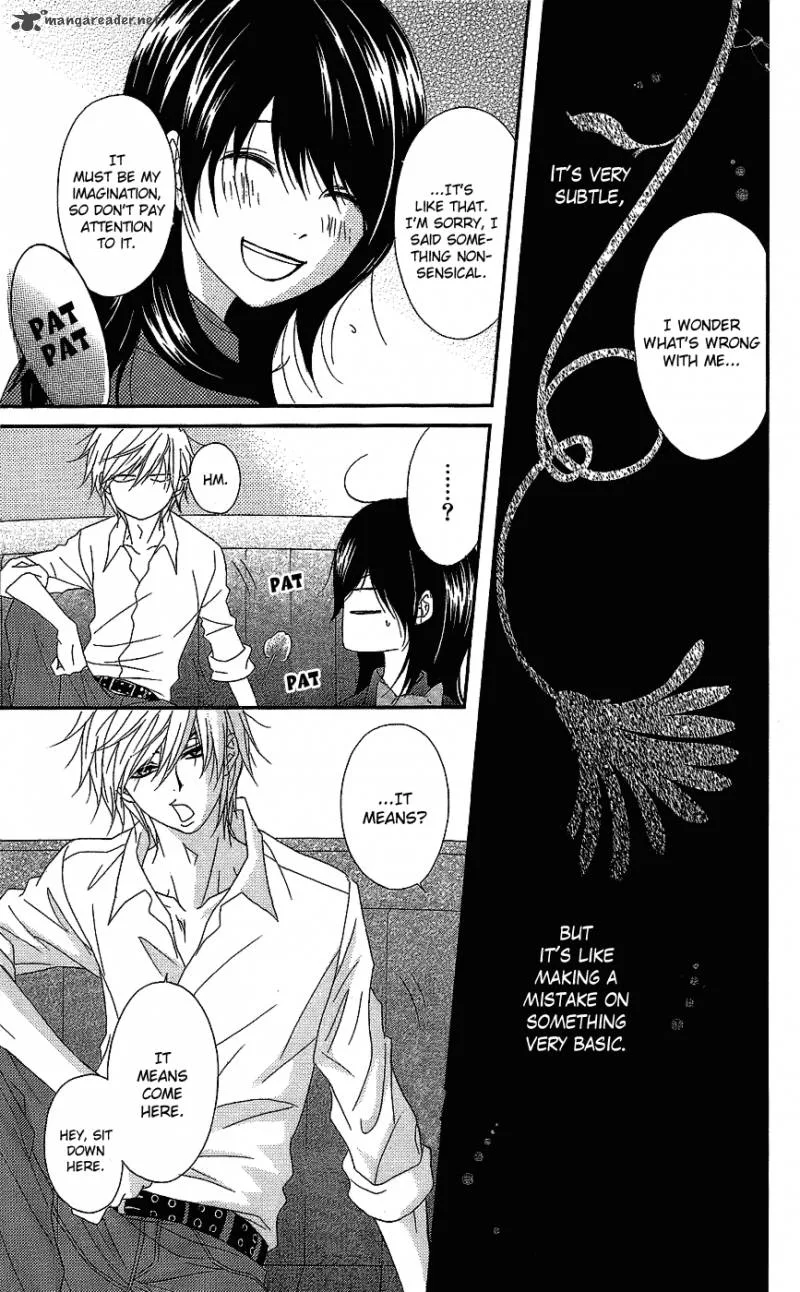 Dengeki Daisy Chapter 60 page 32