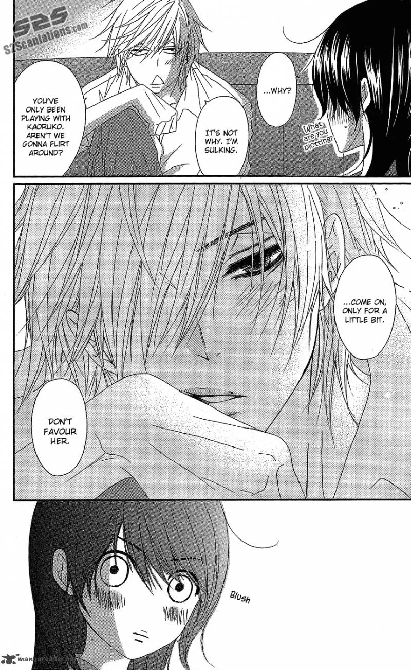 Dengeki Daisy Chapter 60 page 33