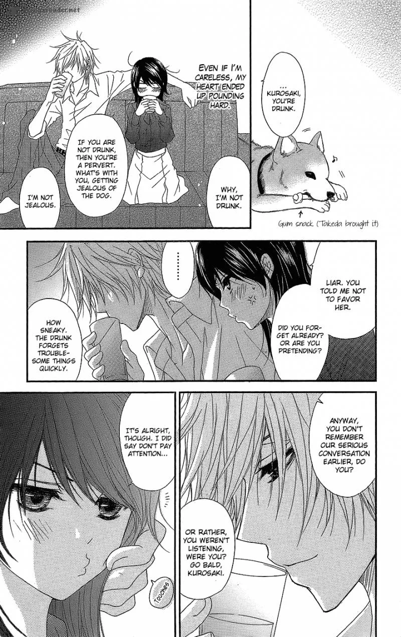 Dengeki Daisy Chapter 60 page 34