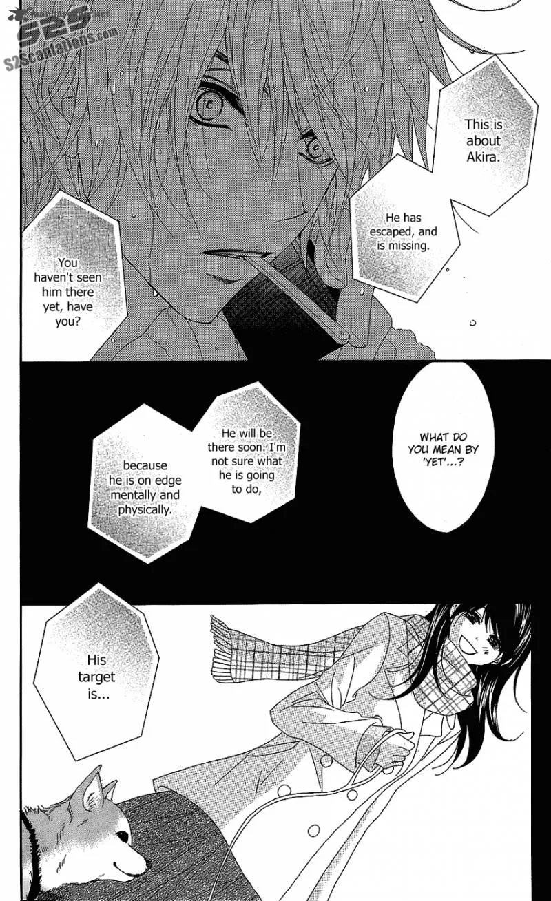 Dengeki Daisy Chapter 60 page 41