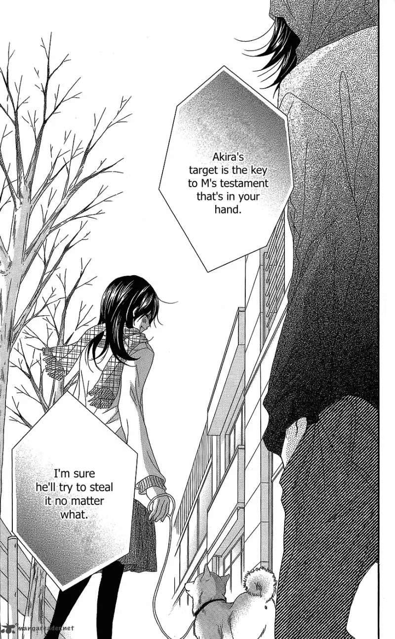 Dengeki Daisy Chapter 60 page 42
