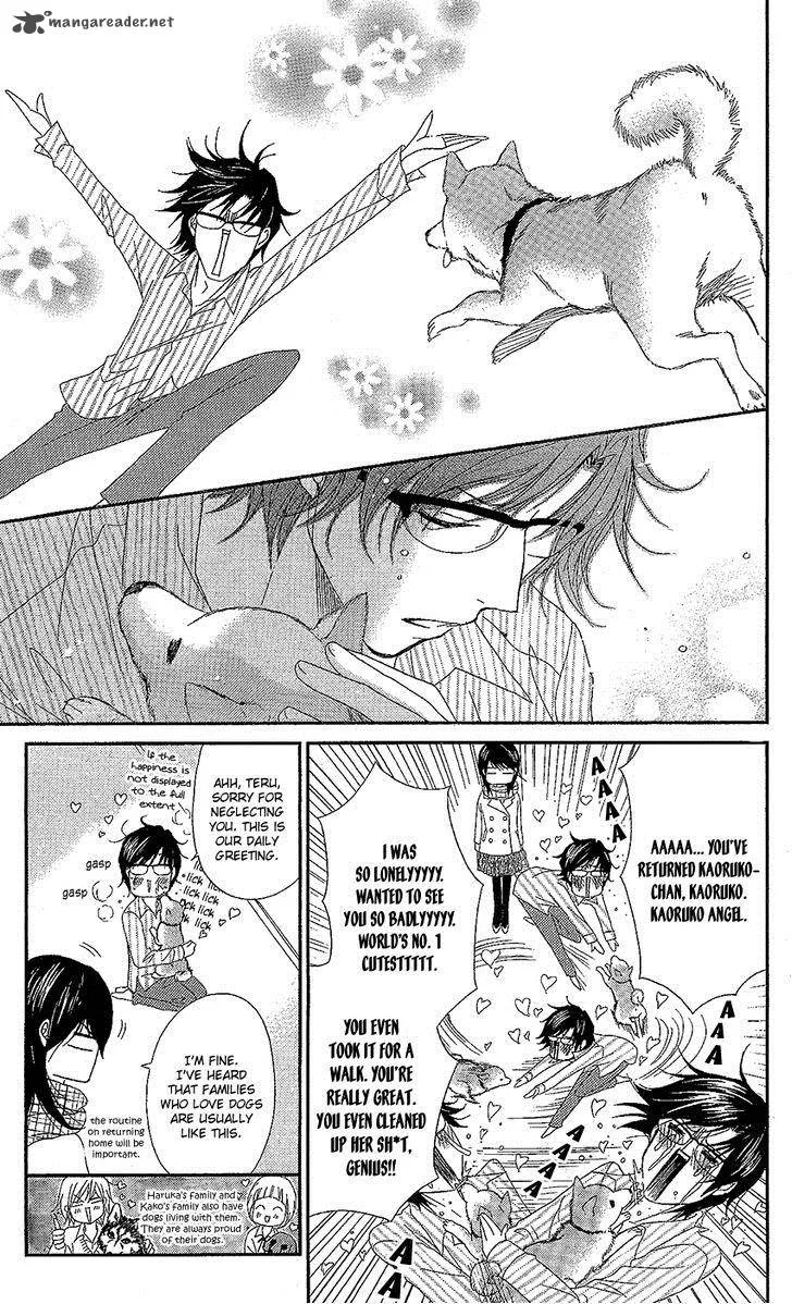 Dengeki Daisy Chapter 61 page 6