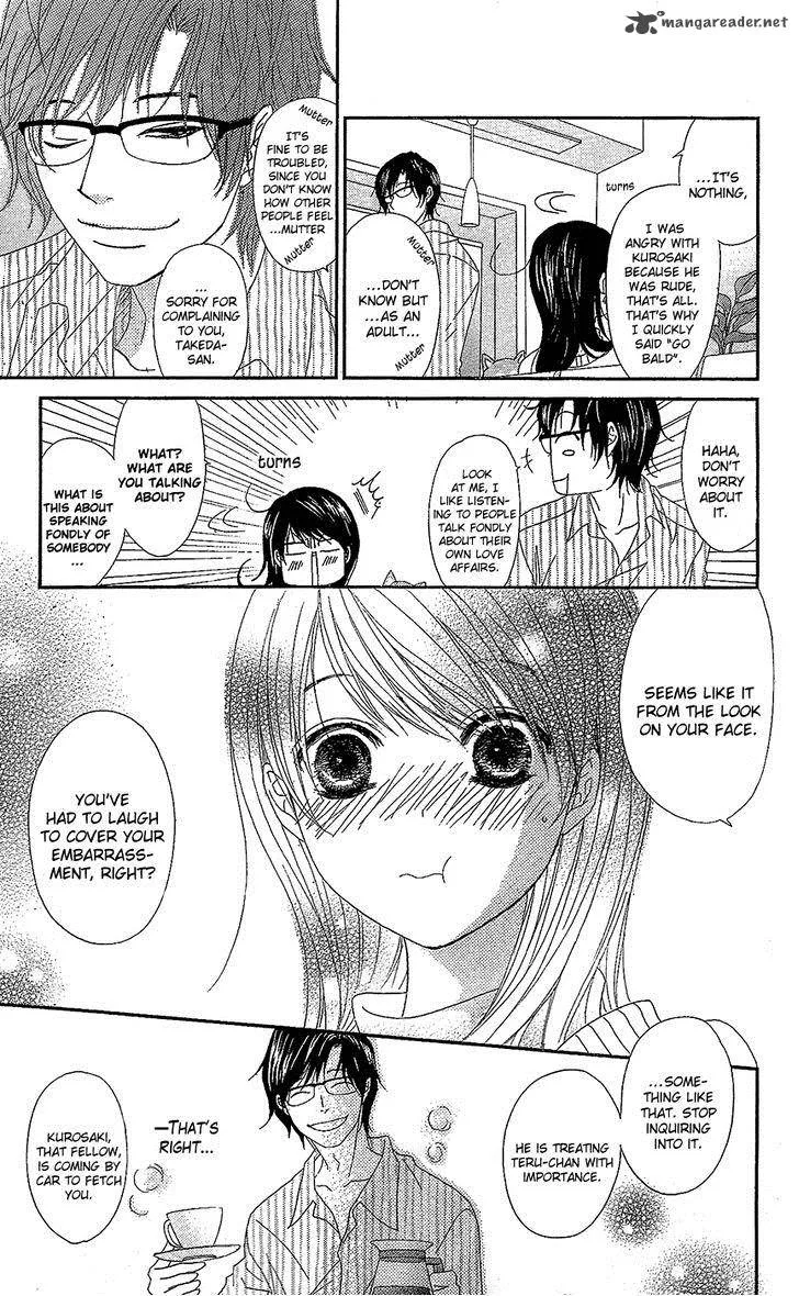 Dengeki Daisy Chapter 61 page 8