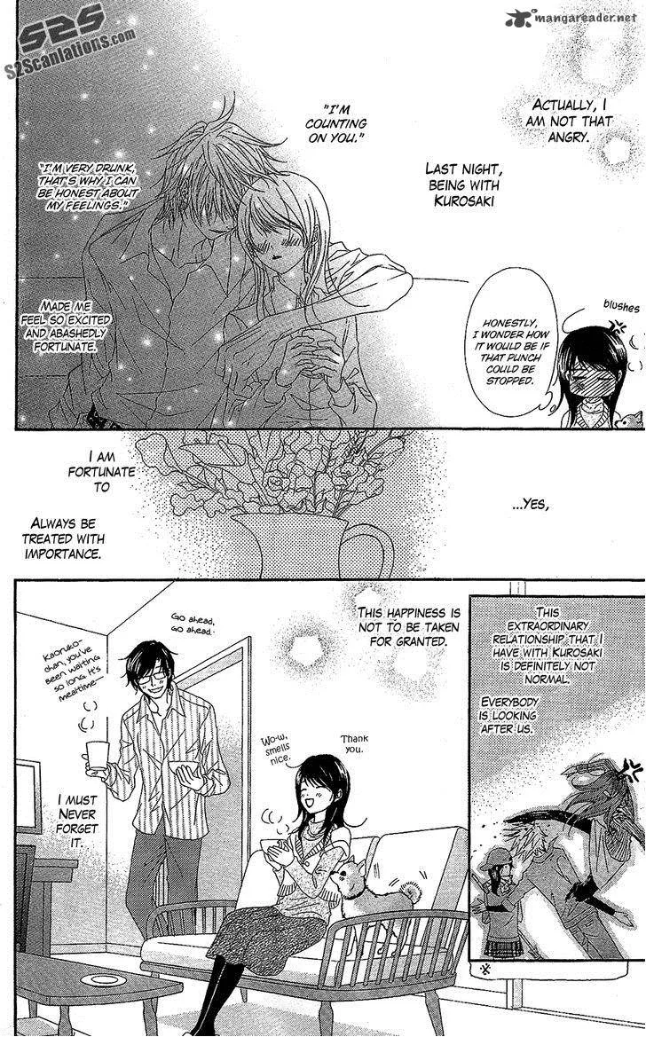 Dengeki Daisy Chapter 61 page 9