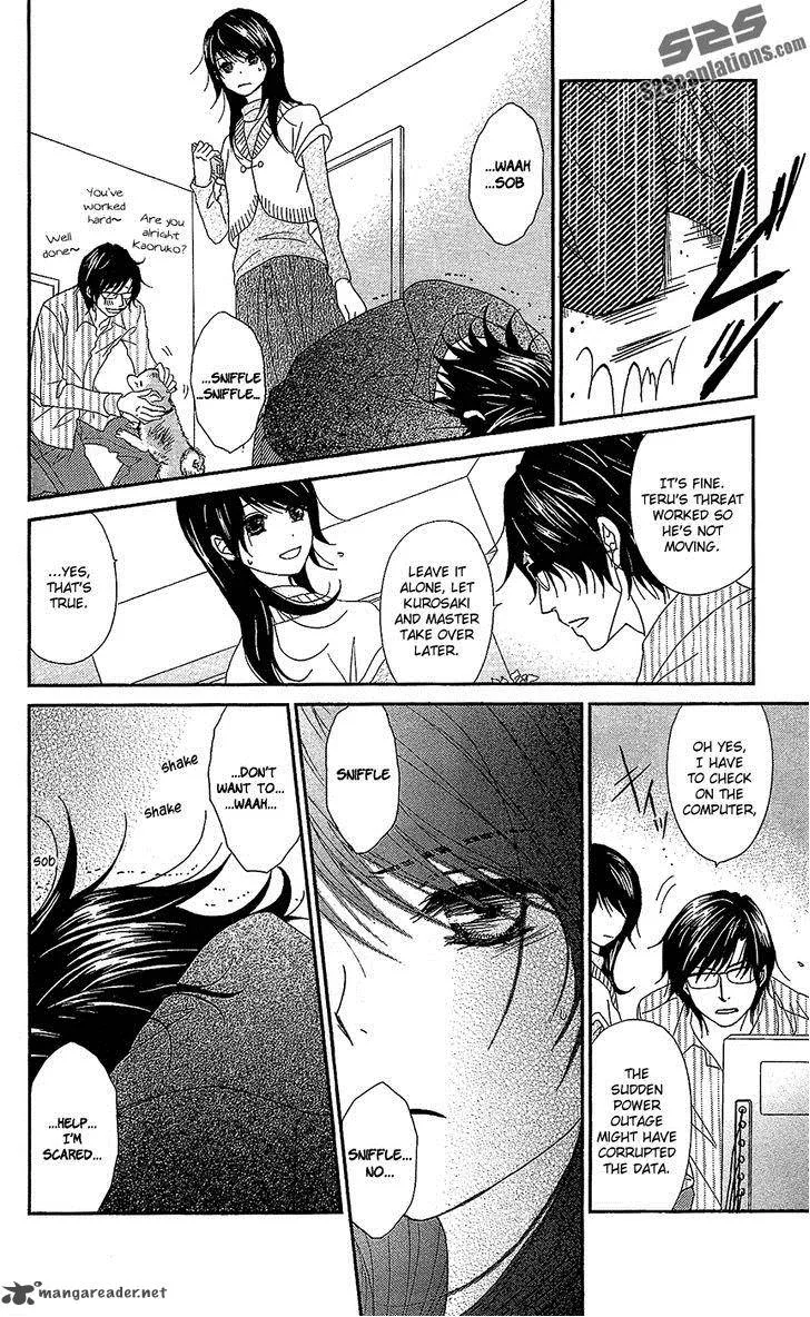 Dengeki Daisy Chapter 61 page 25