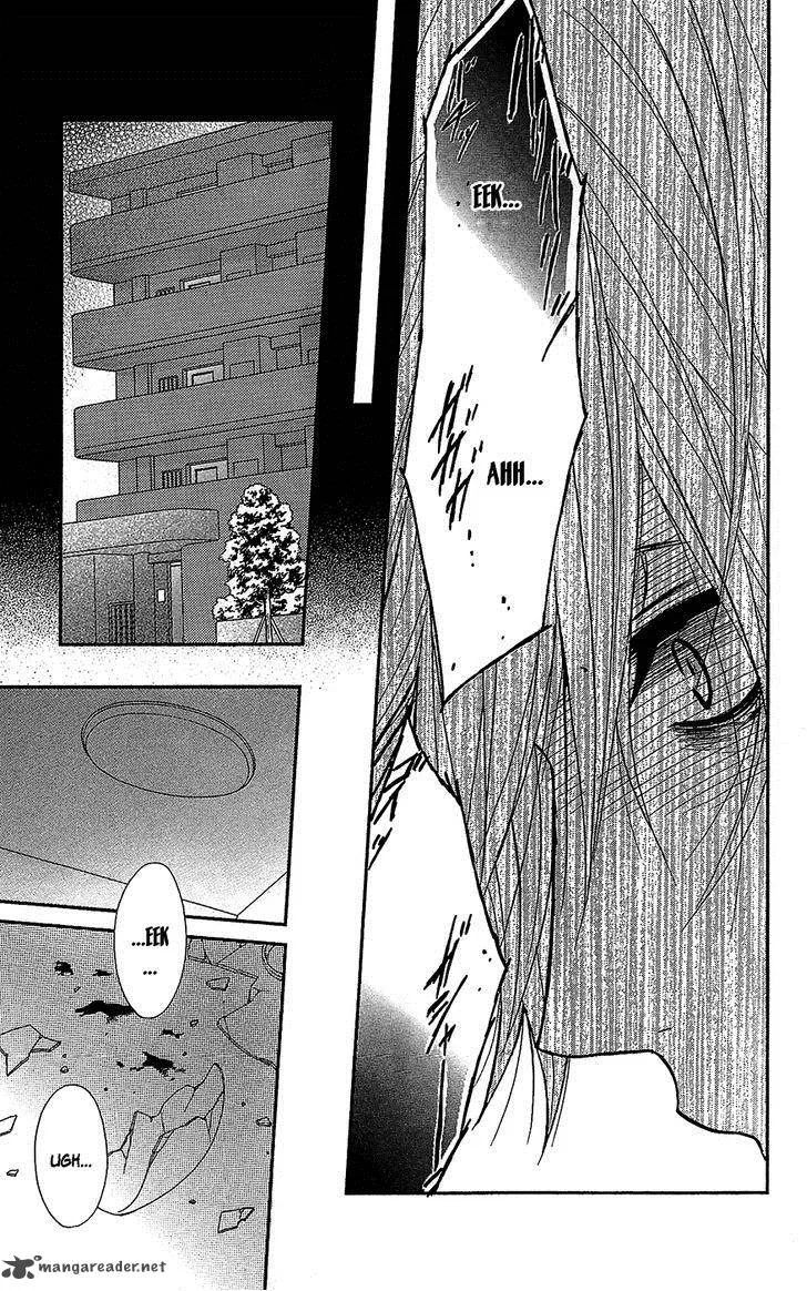 Dengeki Daisy Chapter 61 page 18