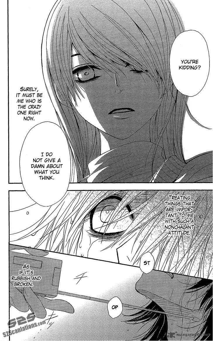 Dengeki Daisy Chapter 61 page 23