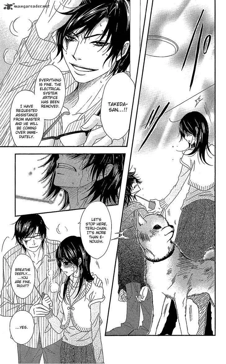 Dengeki Daisy Chapter 61 page 24