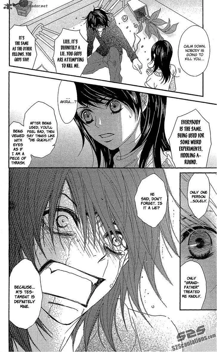 Dengeki Daisy Chapter 61 page 27