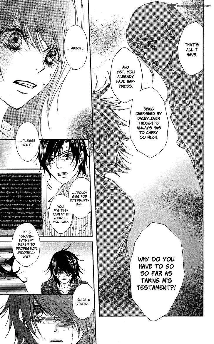 Dengeki Daisy Chapter 61 page 28