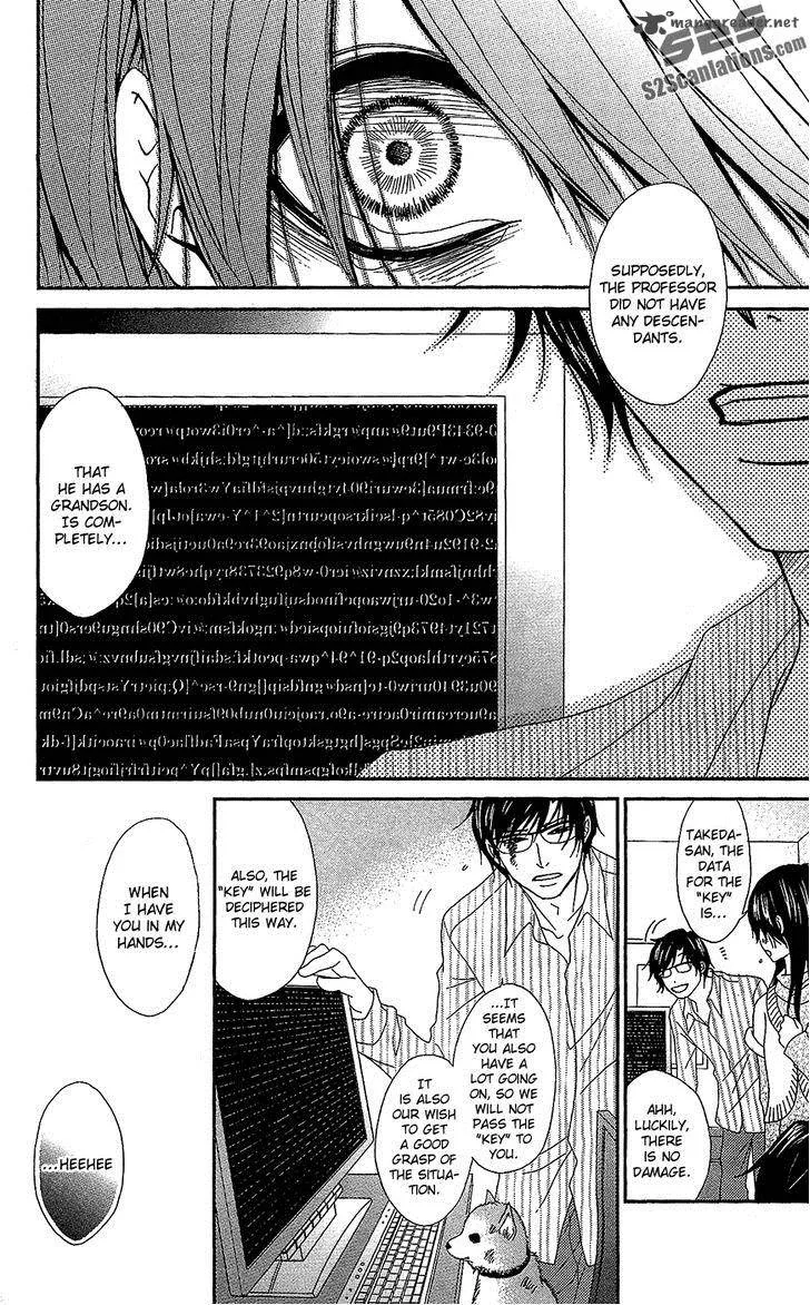 Dengeki Daisy Chapter 61 page 29