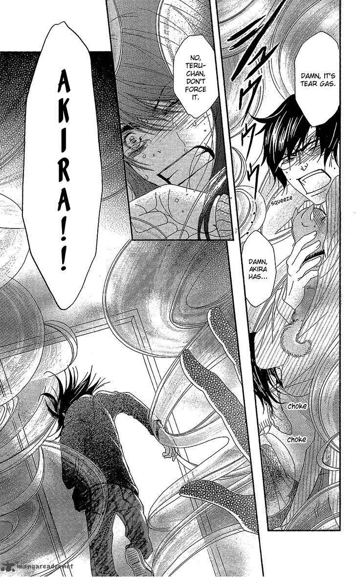 Dengeki Daisy Chapter 61 page 32