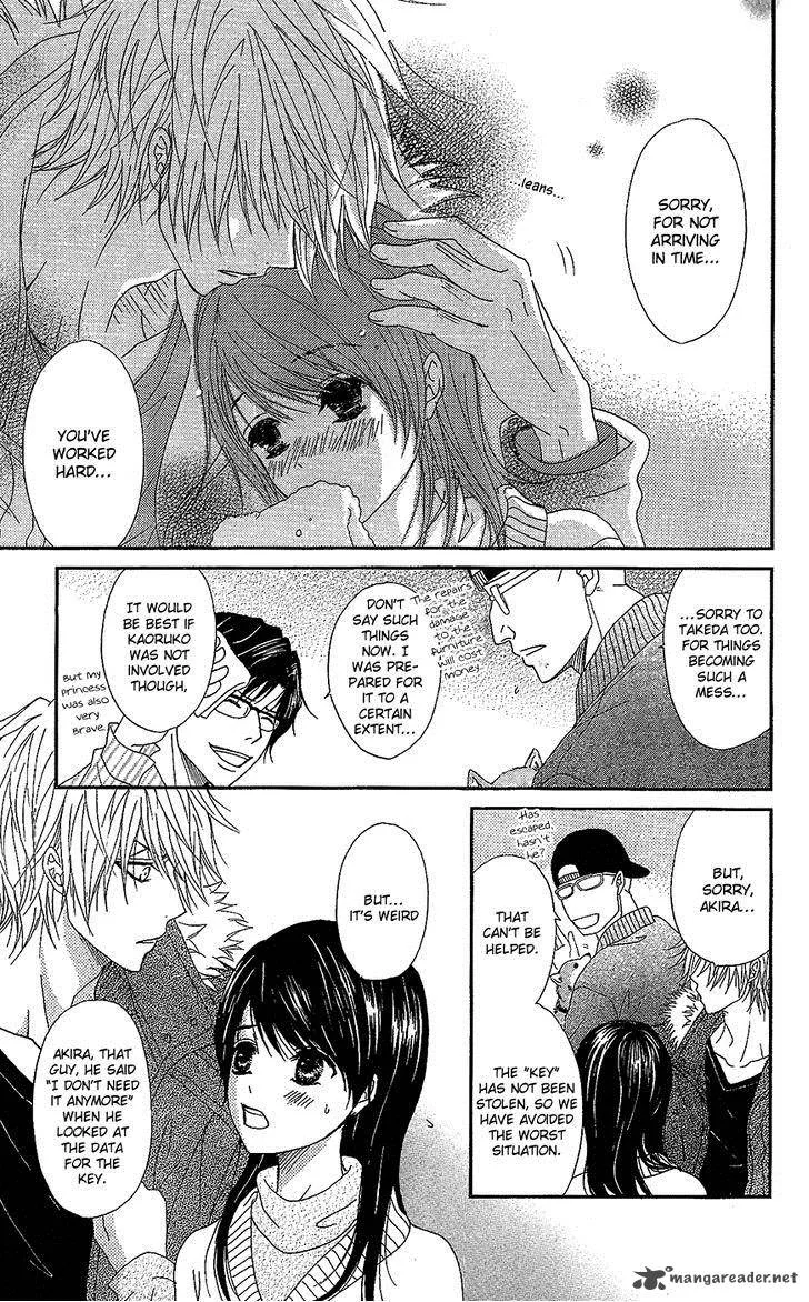 Dengeki Daisy Chapter 61 page 34
