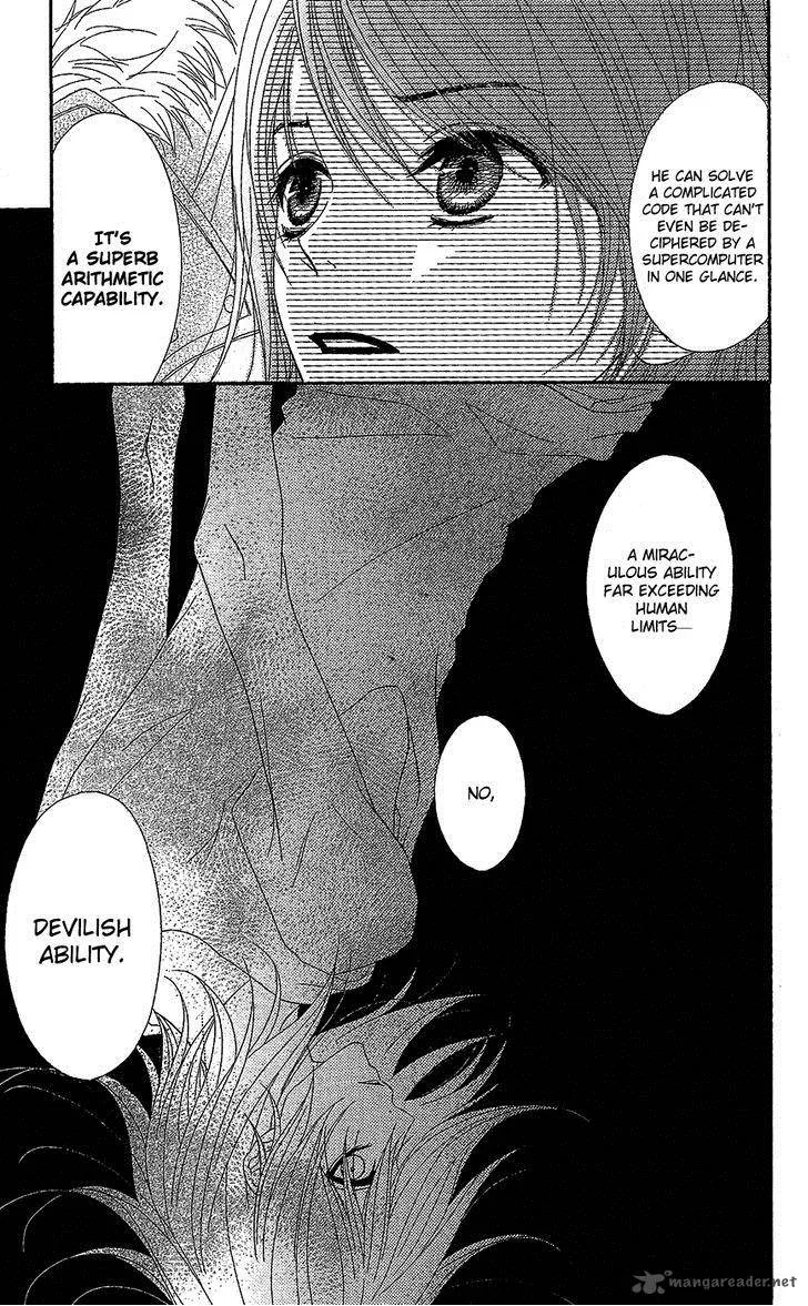 Dengeki Daisy Chapter 61 page 36
