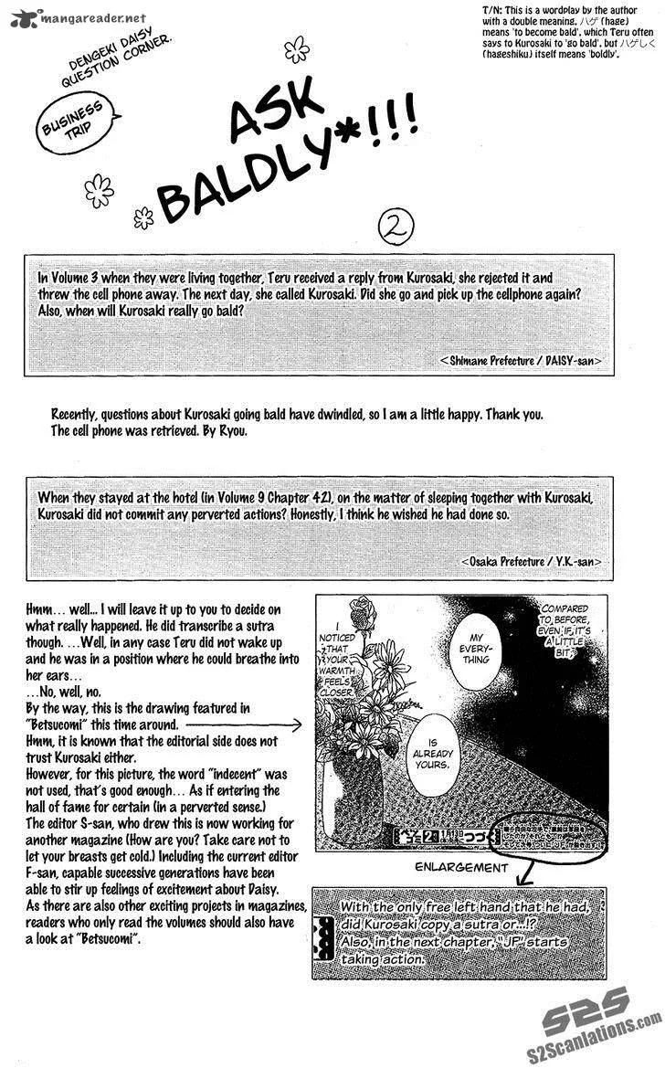 Dengeki Daisy Chapter 61 page 37