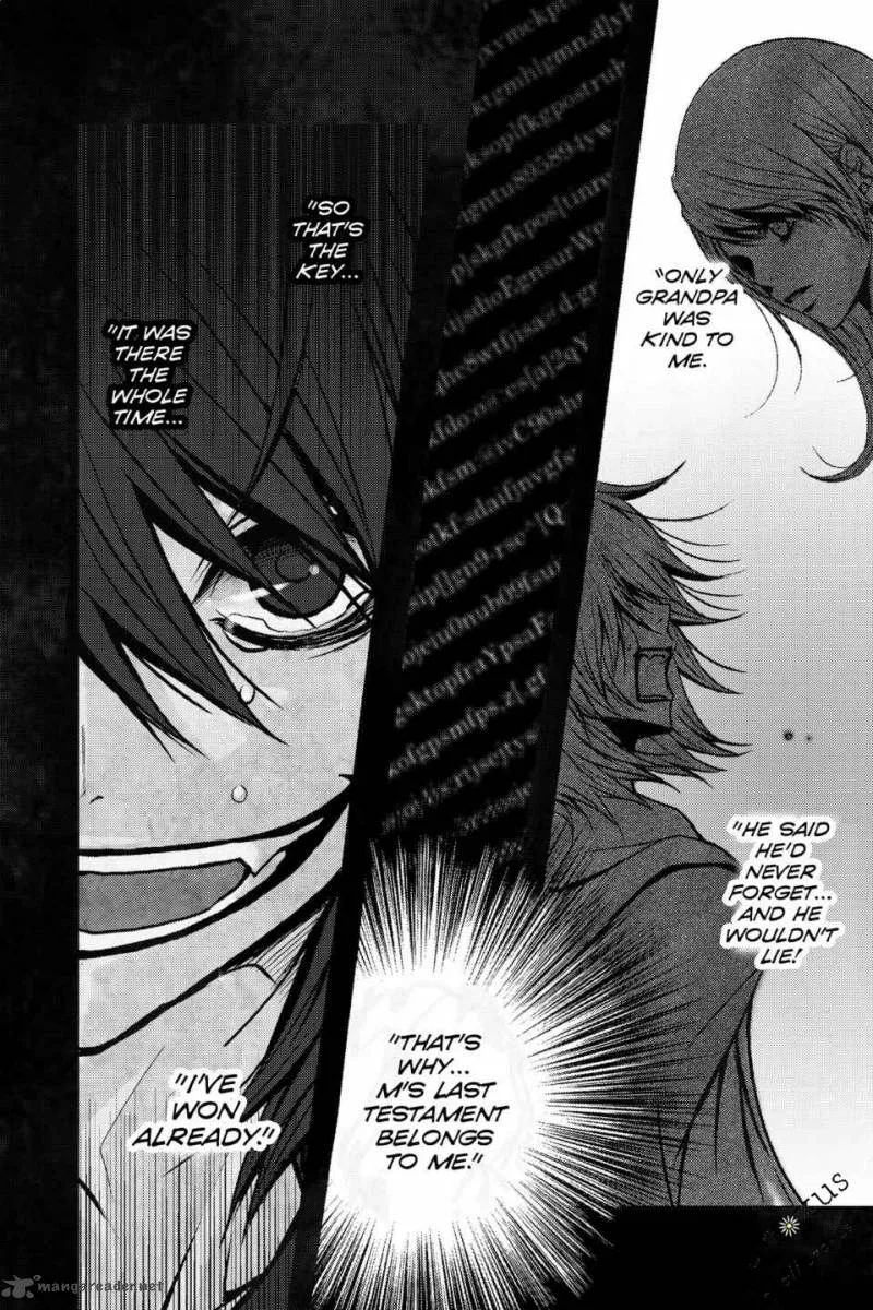 Dengeki Daisy Chapter 62 page 3