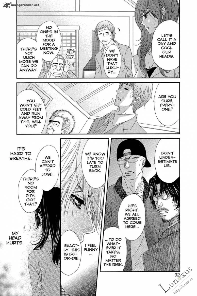 Dengeki Daisy Chapter 62 page 13