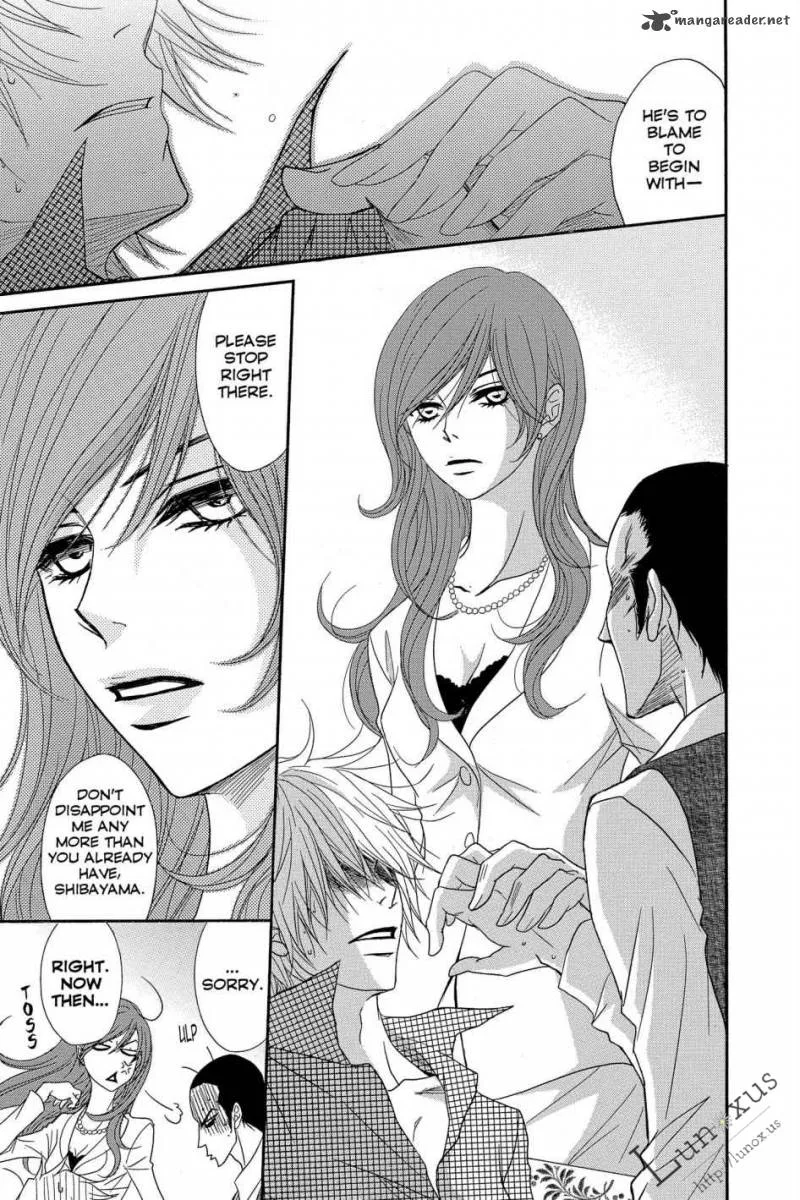 Dengeki Daisy Chapter 62 page 12
