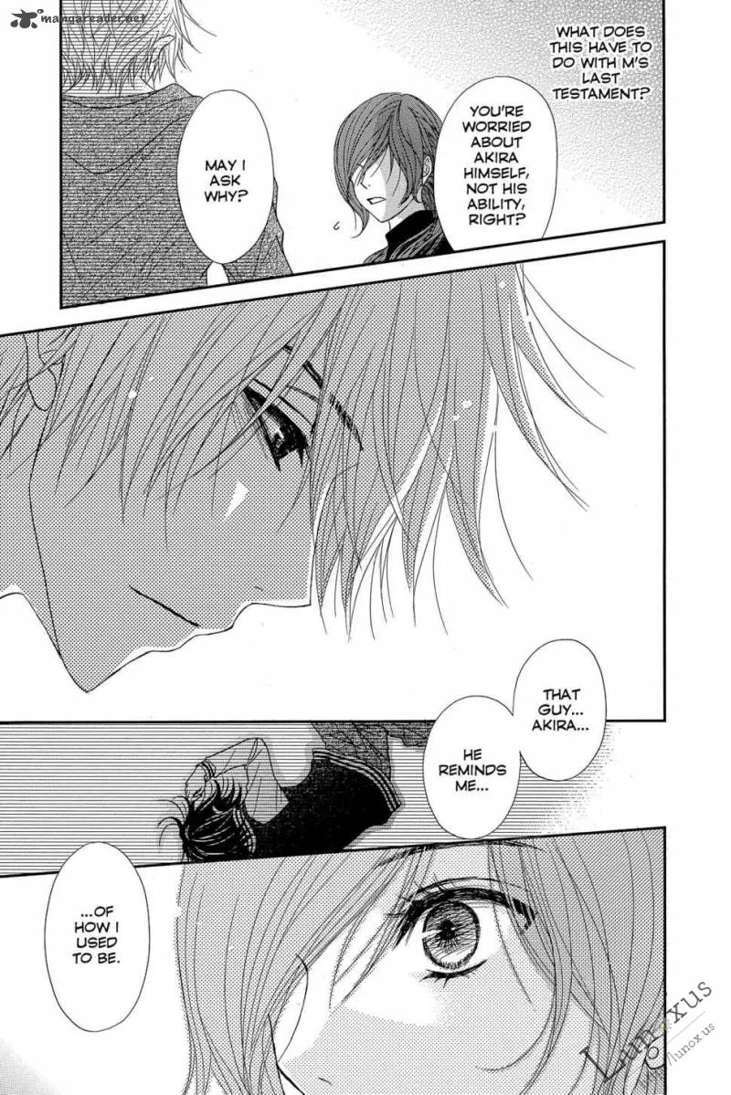 Dengeki Daisy Chapter 62 page 24
