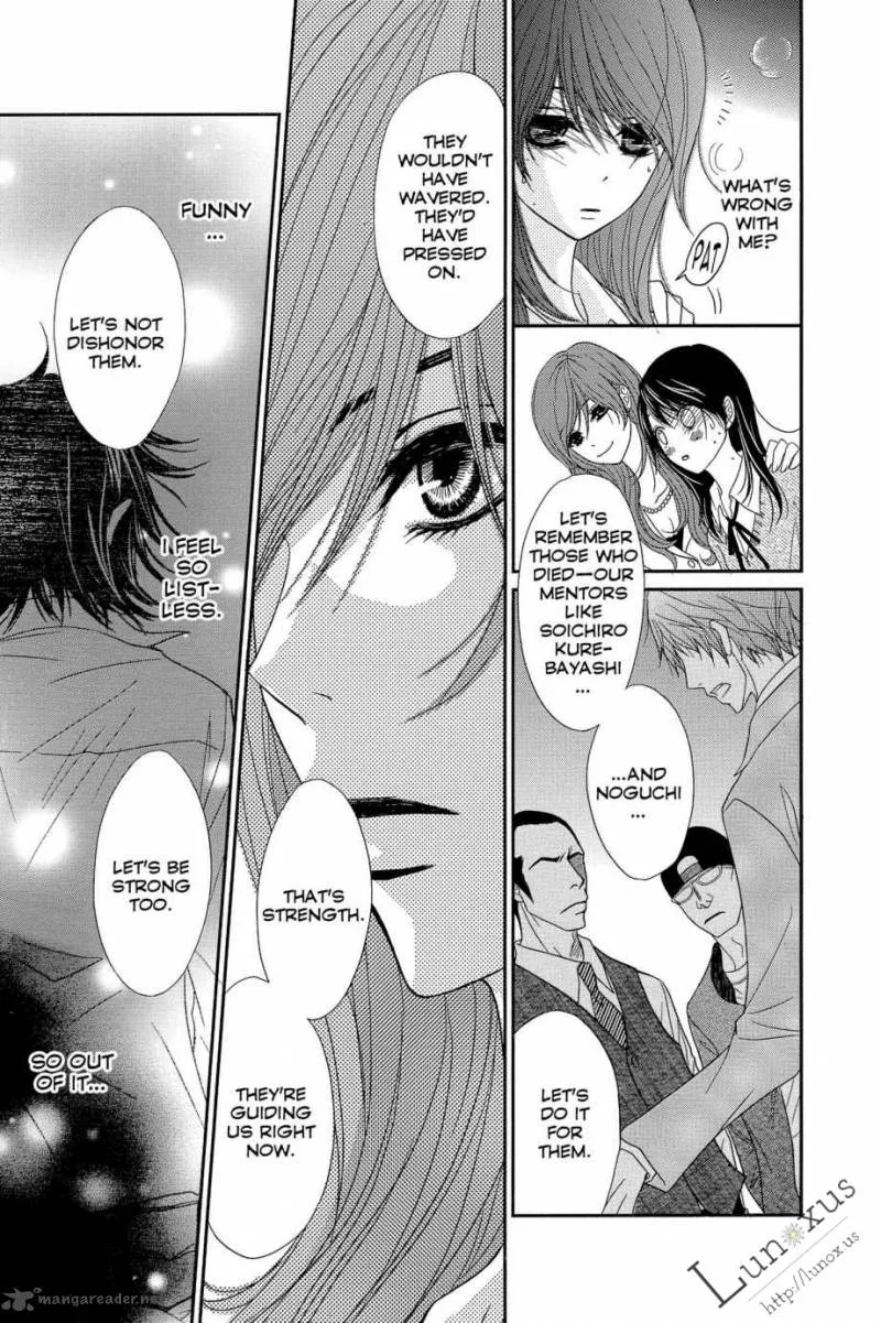 Dengeki Daisy Chapter 62 page 14