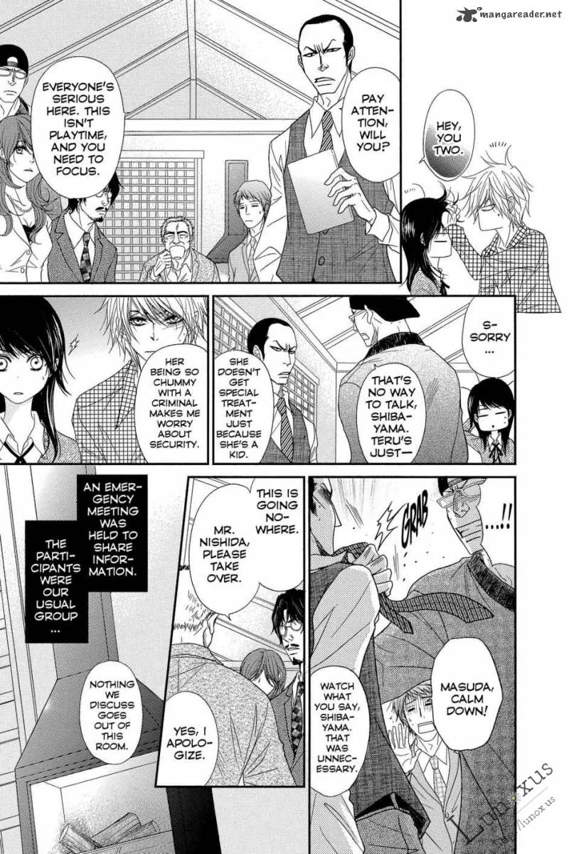 Dengeki Daisy Chapter 62 page 6