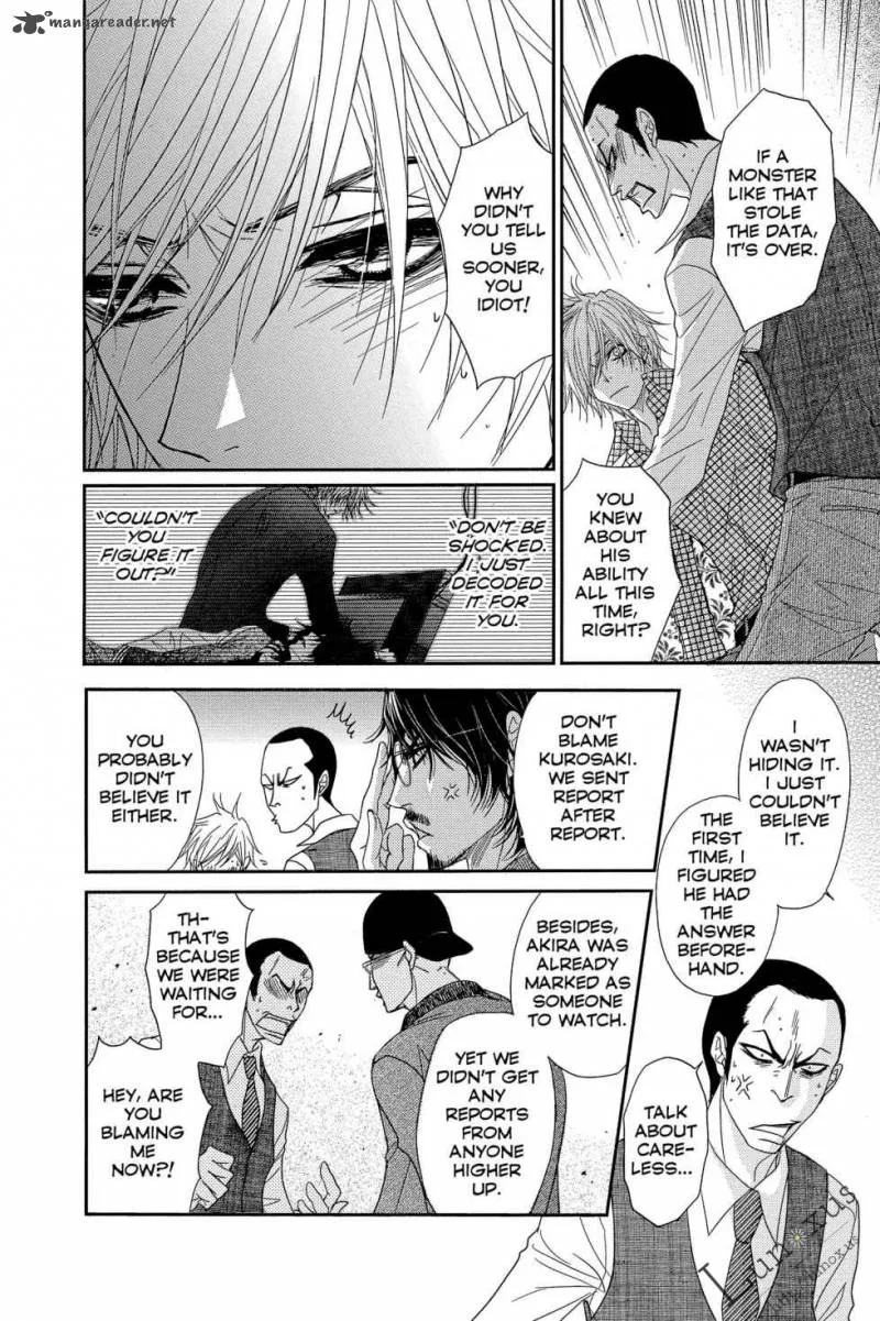 Dengeki Daisy Chapter 62 page 9