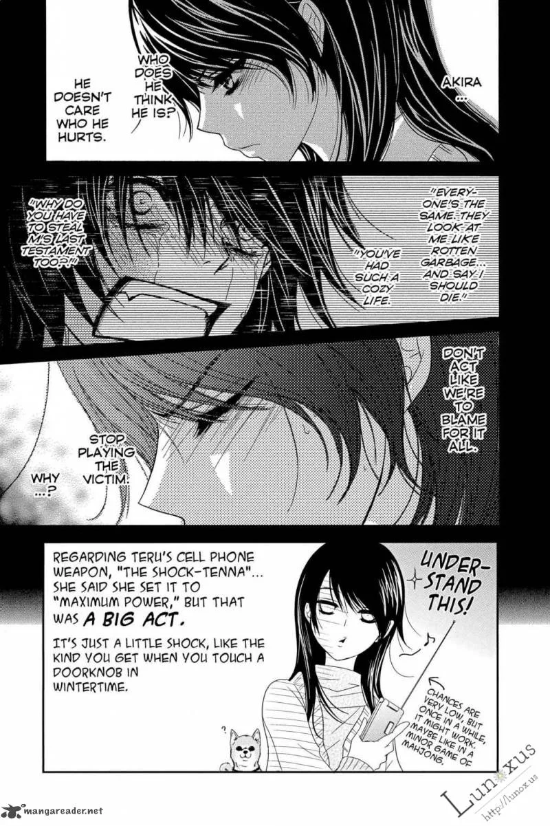 Dengeki Daisy Chapter 62 page 4