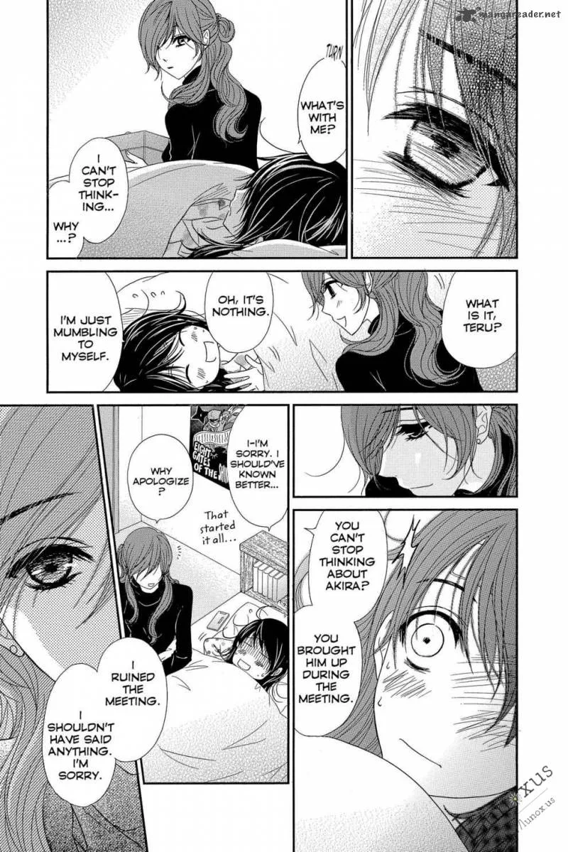 Dengeki Daisy Chapter 62 page 16