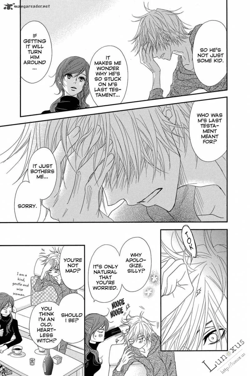 Dengeki Daisy Chapter 62 page 26