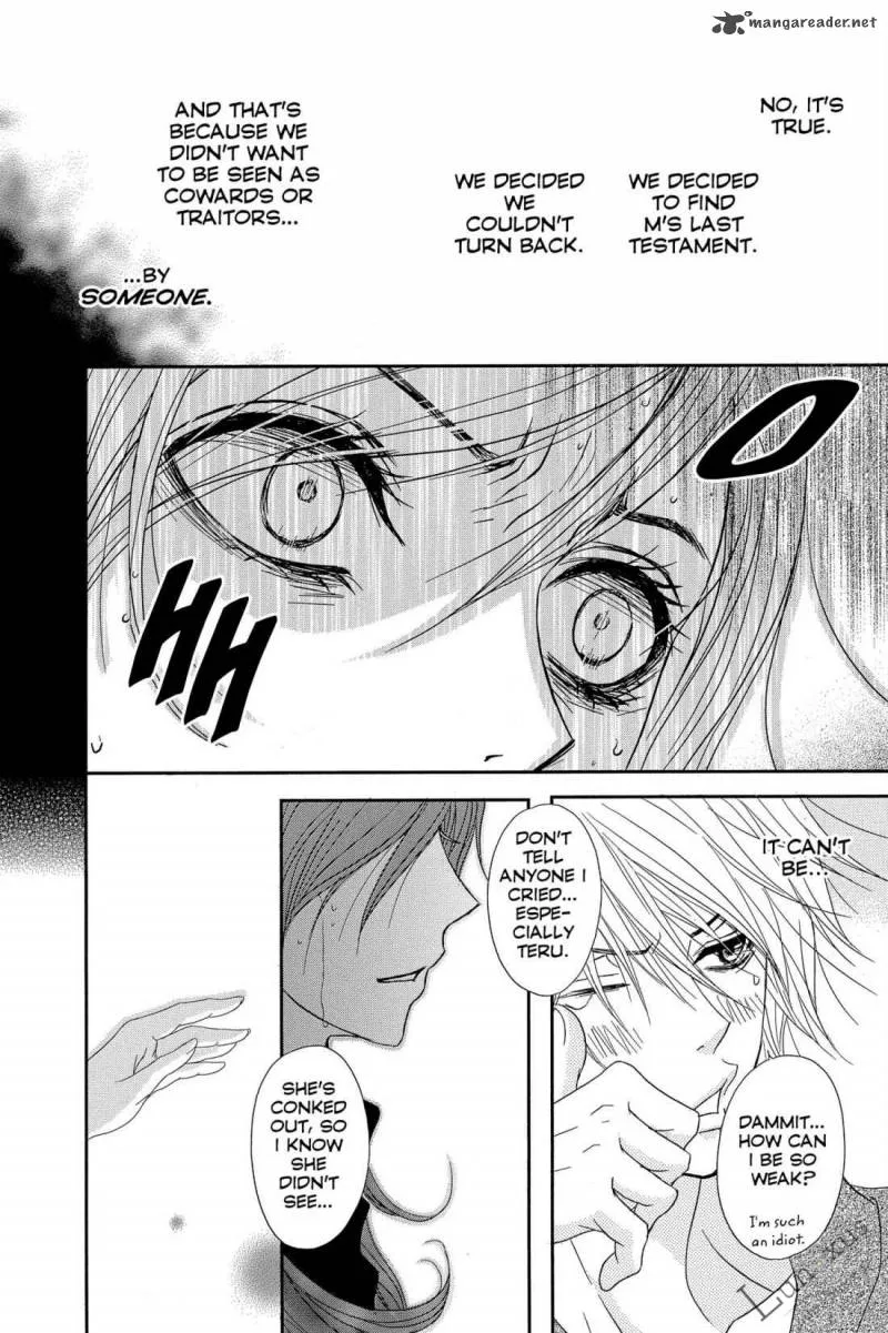 Dengeki Daisy Chapter 62 page 29