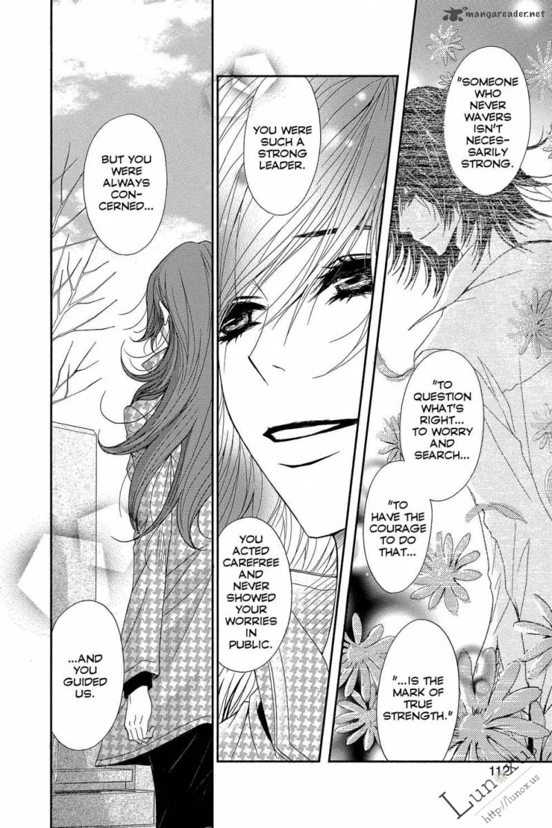 Dengeki Daisy Chapter 62 page 33