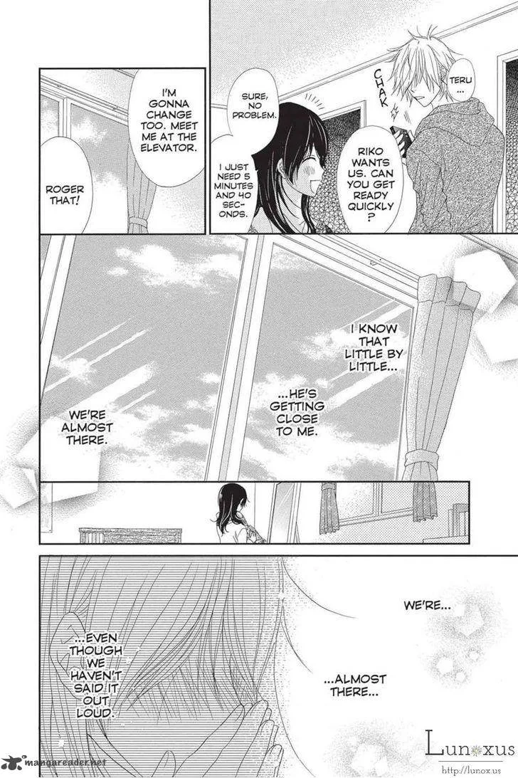 Dengeki Daisy Chapter 63 page 13