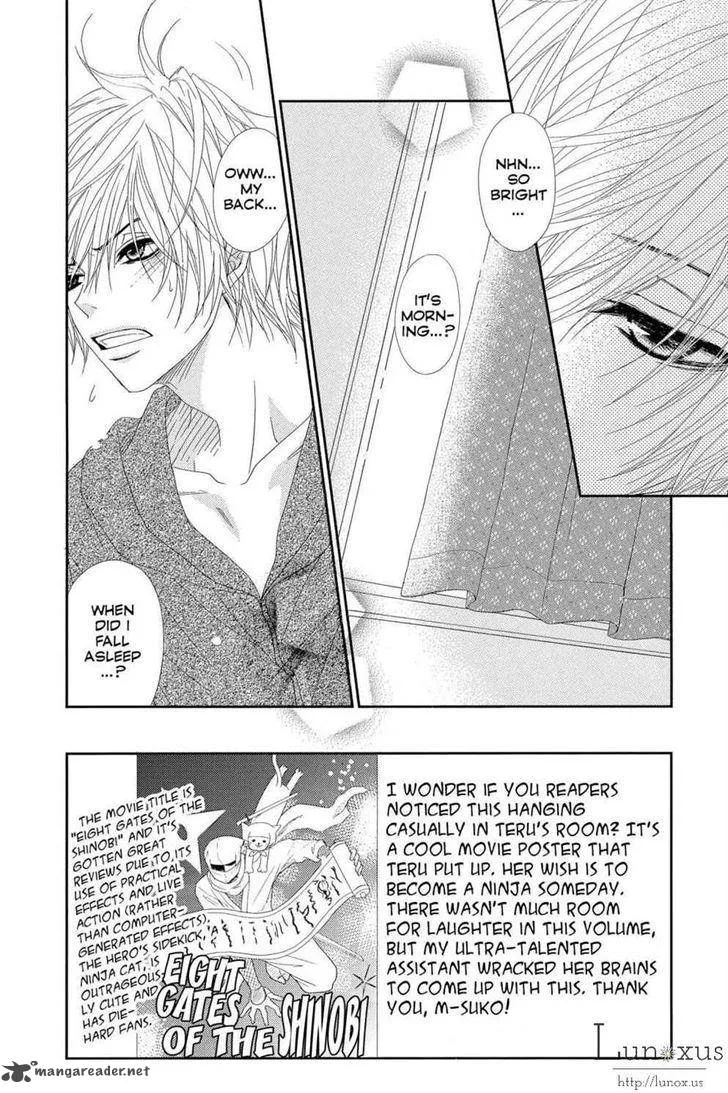 Dengeki Daisy Chapter 63 page 2