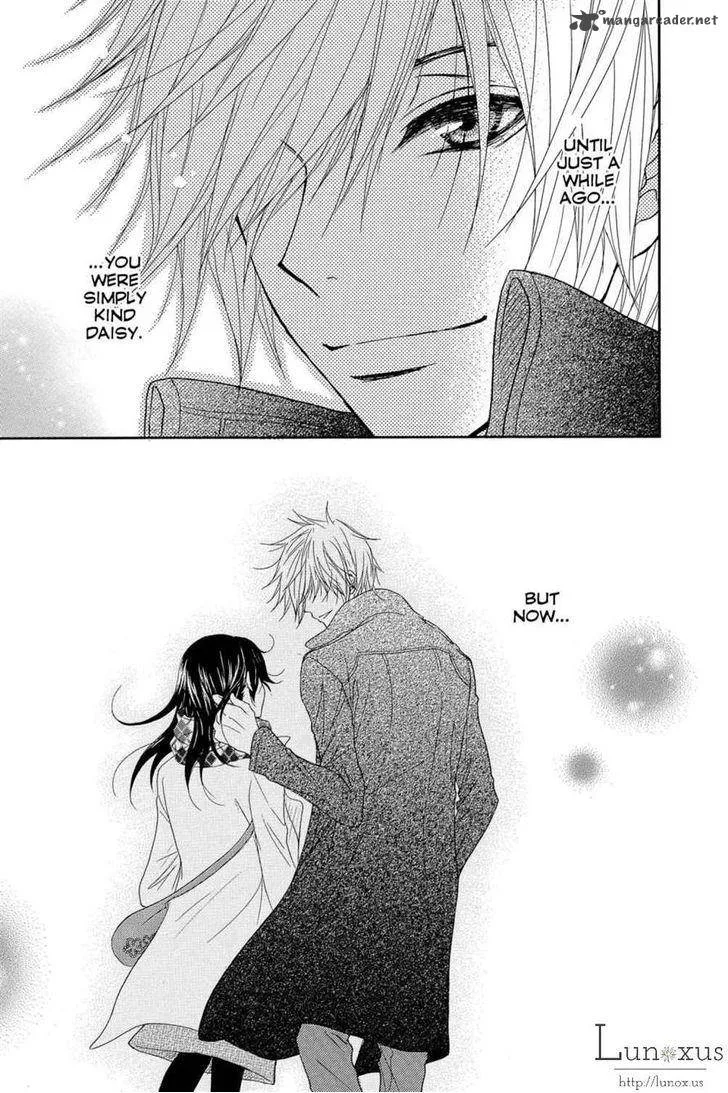 Dengeki Daisy Chapter 63 page 14