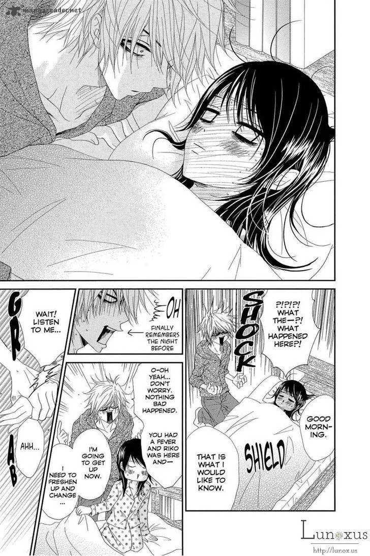 Dengeki Daisy Chapter 63 page 3