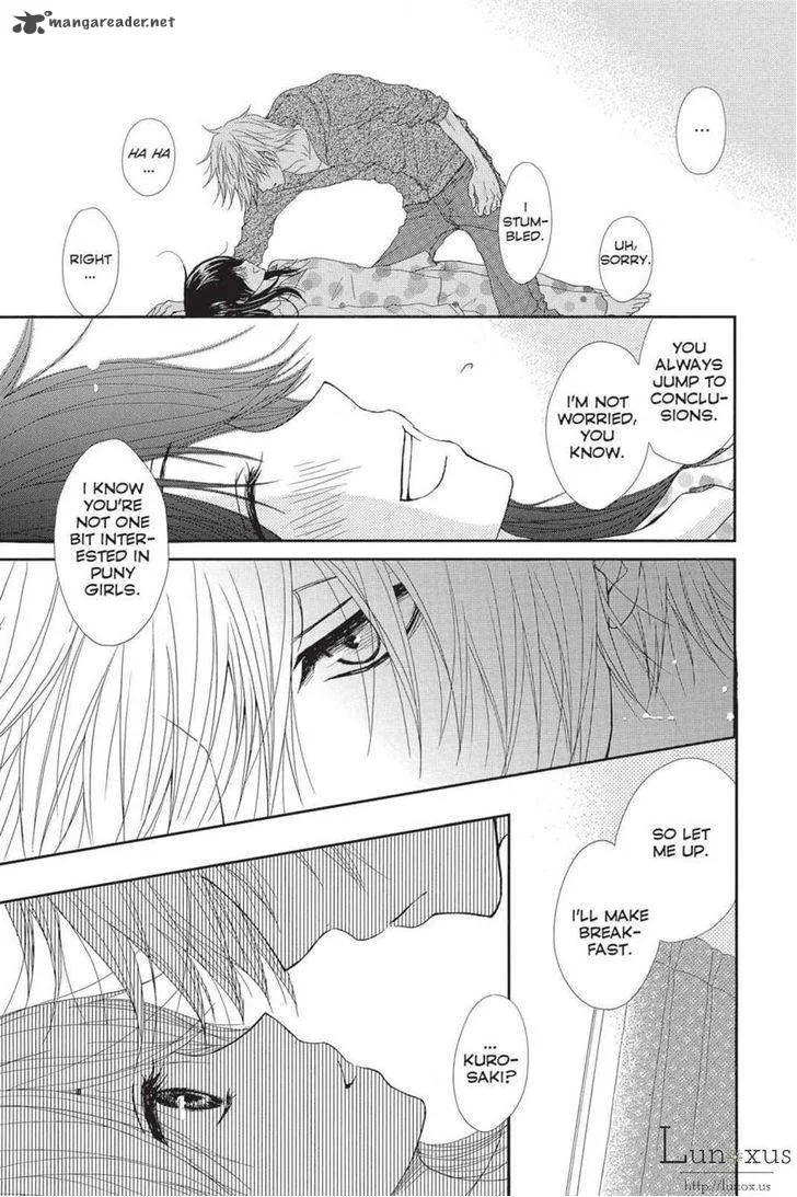 Dengeki Daisy Chapter 63 page 5