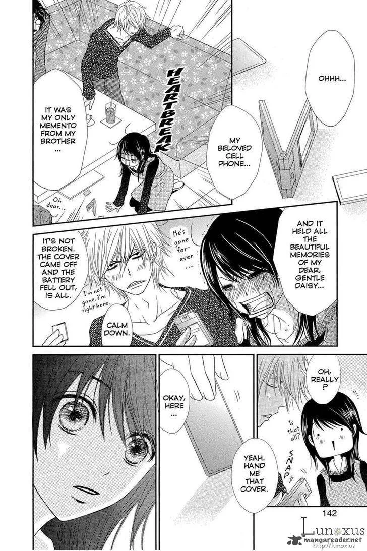 Dengeki Daisy Chapter 63 page 25