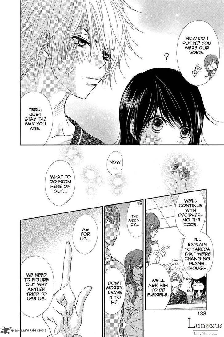 Dengeki Daisy Chapter 63 page 21