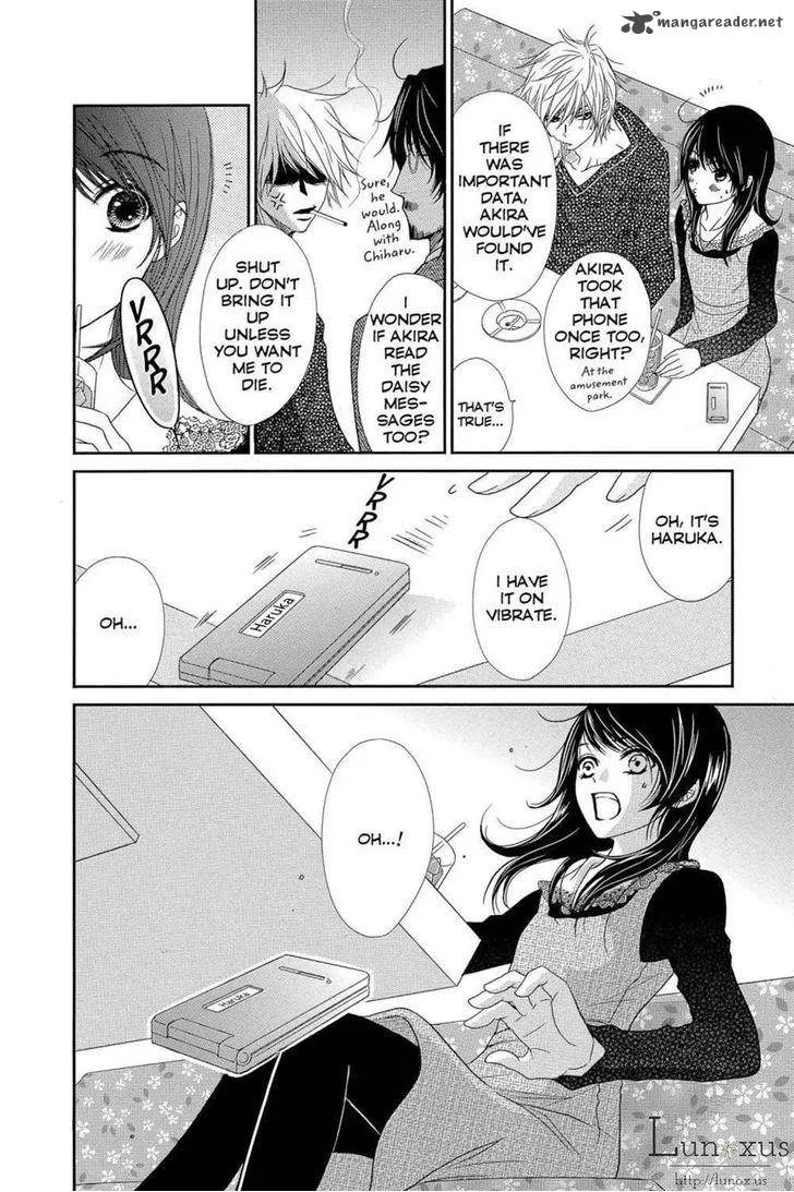 Dengeki Daisy Chapter 63 page 23
