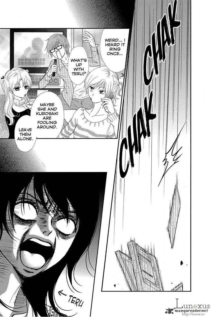 Dengeki Daisy Chapter 63 page 24