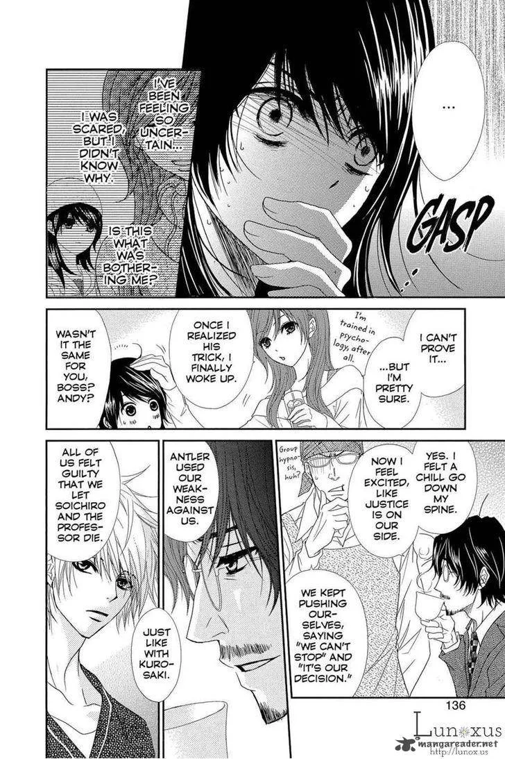 Dengeki Daisy Chapter 63 page 19